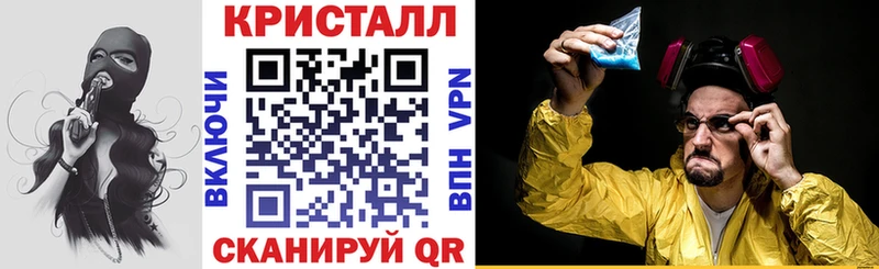 наркота Нахабино АМФ 98%