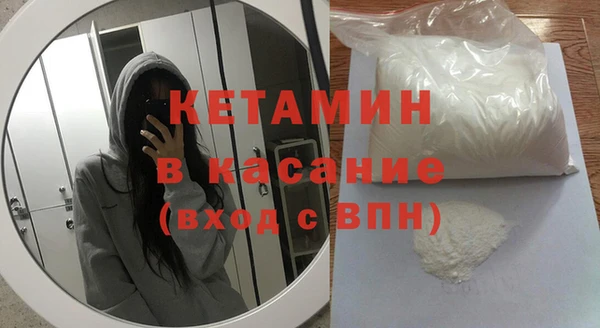 дистиллят марихуана Богородицк