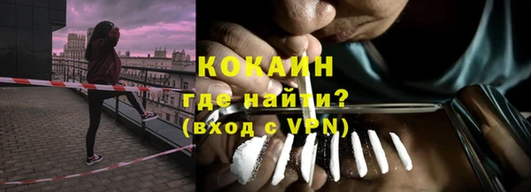 гашишное масло Богданович