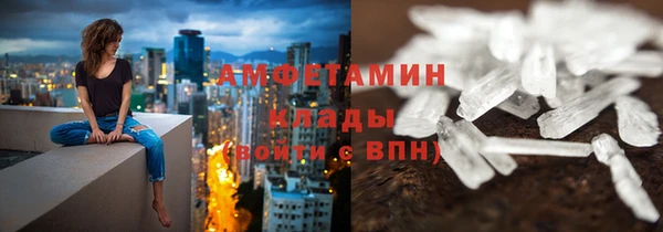 дистиллят марихуана Богородицк