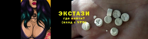 гашишное масло Богданович