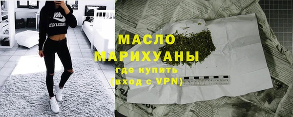прущие крисы Сатка
