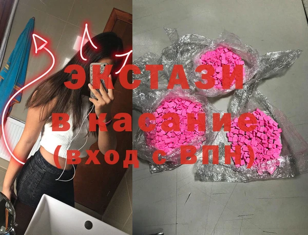 дистиллят марихуана Богородицк