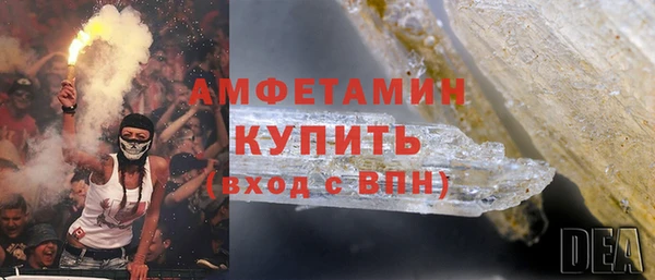 гашишное масло Богданович