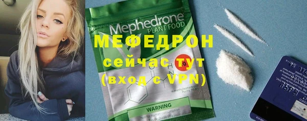 дистиллят марихуана Богородицк