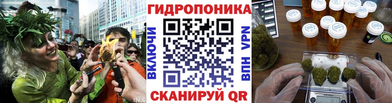 Бошки Шишки LSD WEED Нахабино